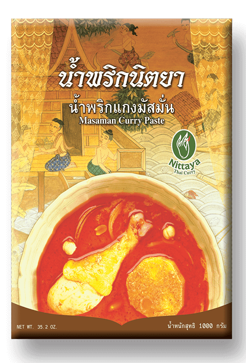 1000g - Masaman Curry Paste