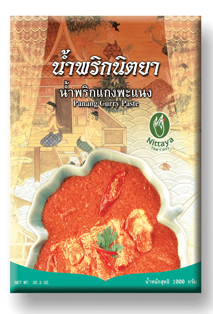 1000g - Panang Curry Paste