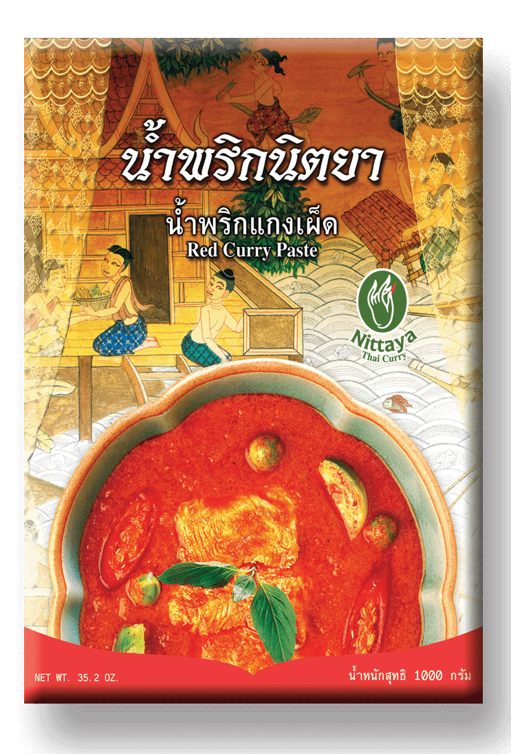 1000g - Red Curry Paste